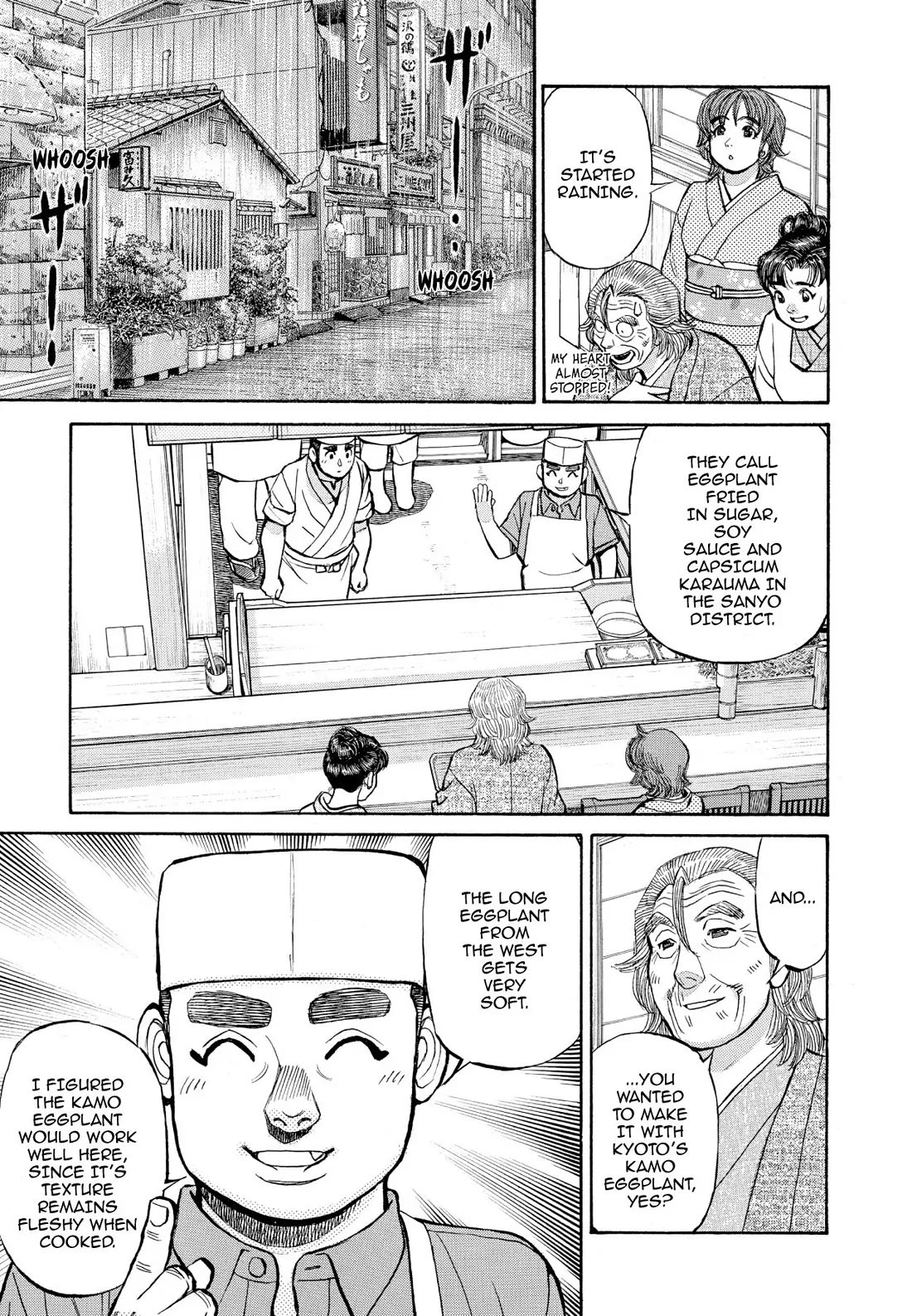 Sota's Knife Chapter 356 page 17 - Chapter 356