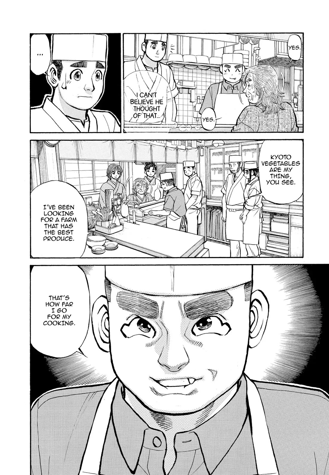 Sota's Knife Chapter 356 page 18 - Chapter 356
