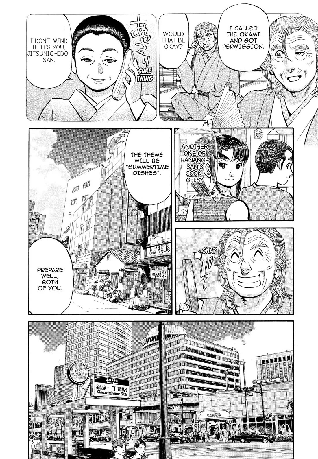 Sota's Knife Chapter 356 page 2 - Chapter 356