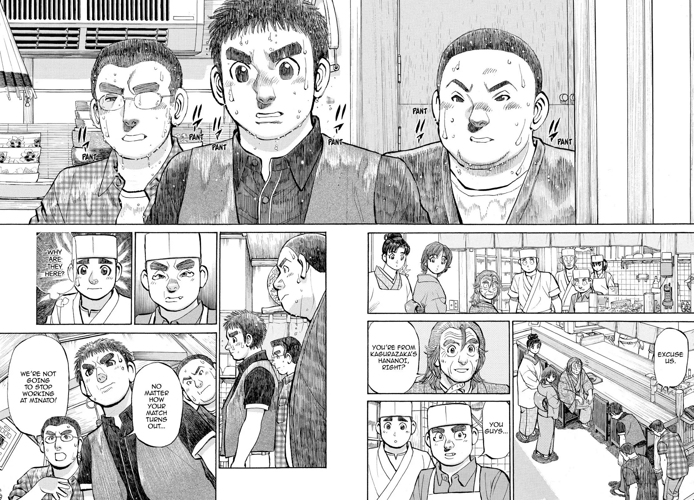 Sota's Knife Chapter 356 page 20 - Chapter 356