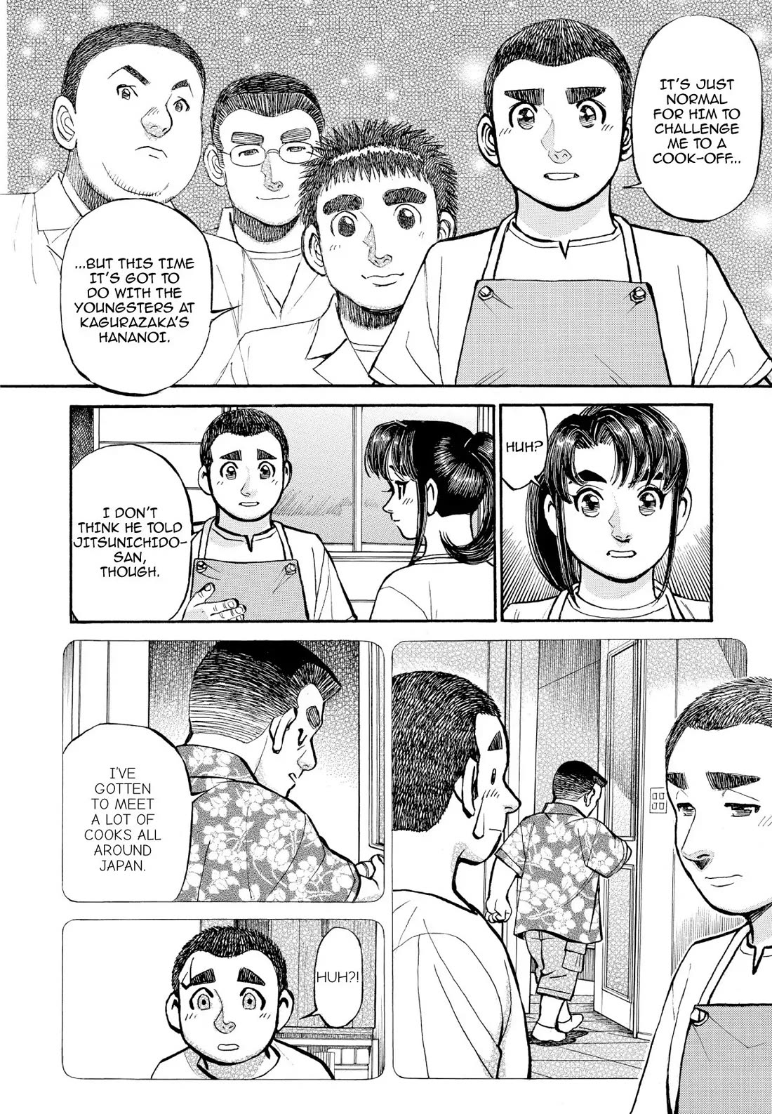 Sota's Knife Chapter 356 page 4 - Chapter 356