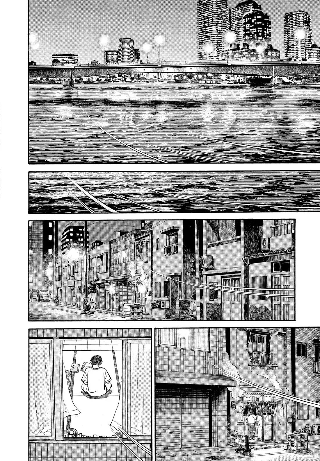 Sota's Knife Chapter 356 page 6 - Chapter 356