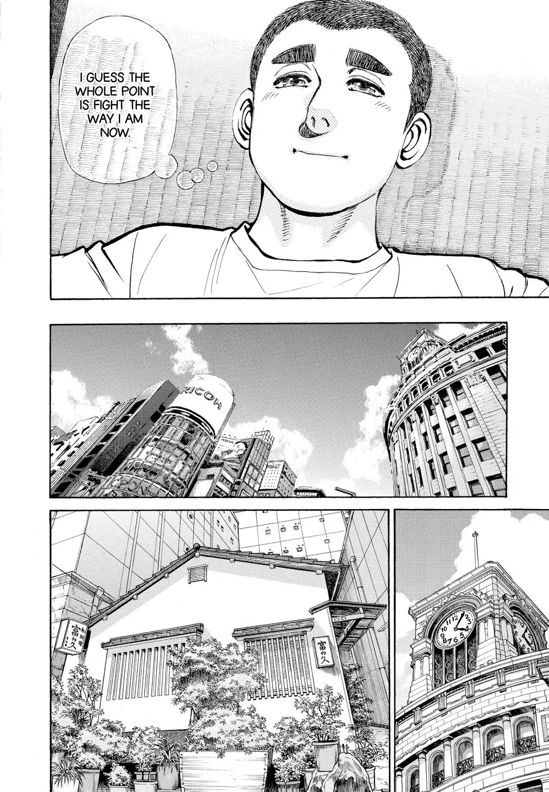 Sota's Knife Chapter 356 page 8 - Chapter 356