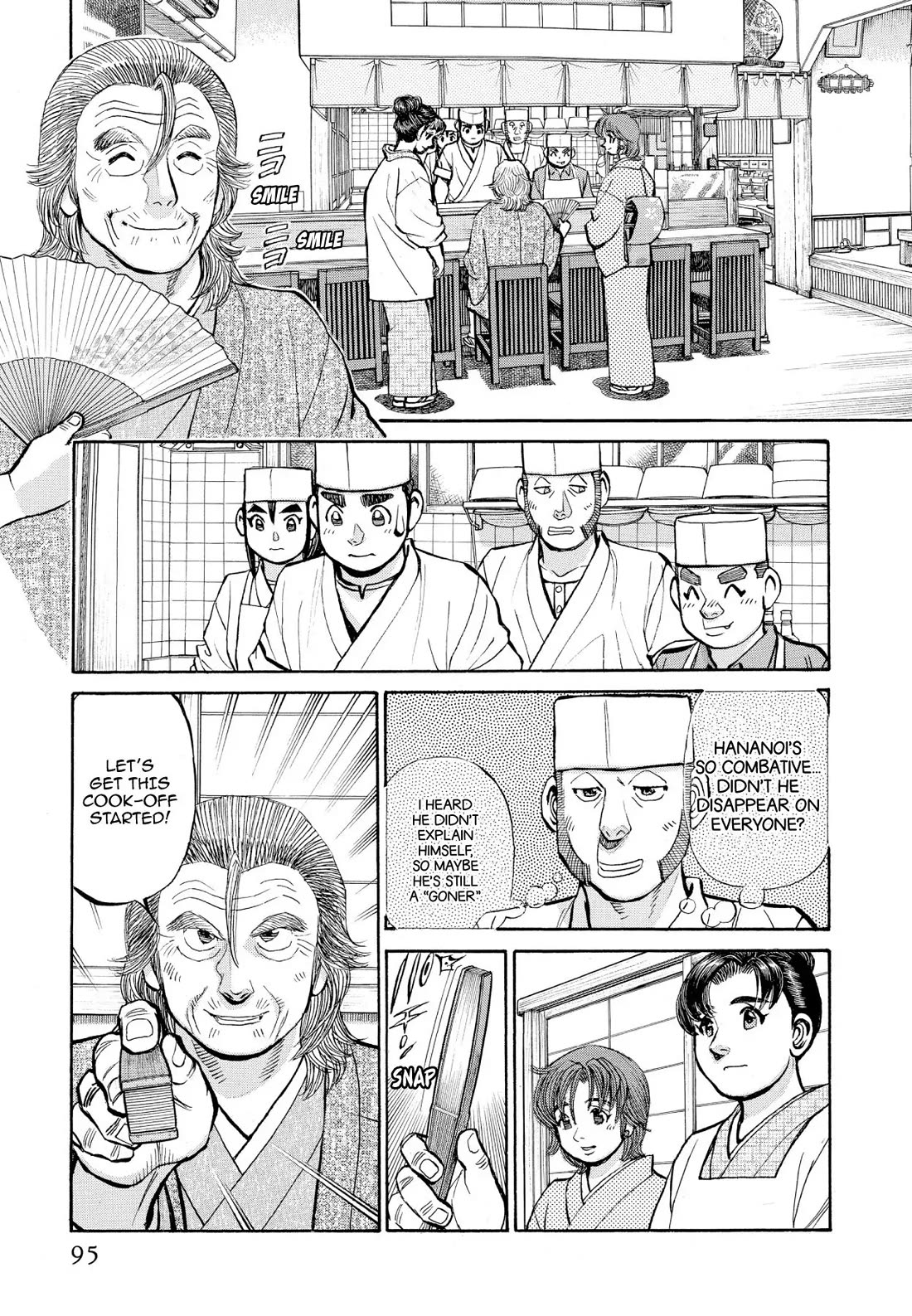 Sota's Knife Chapter 356 page 9 - Chapter 356