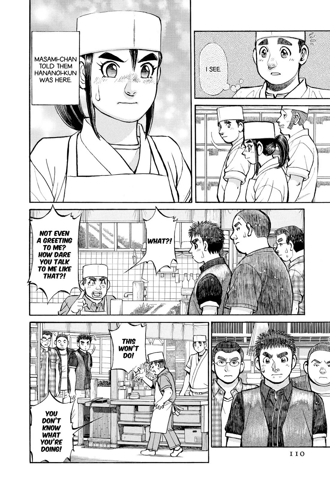 Sota's Knife Chapter 357 page 2 - Chapter 357
