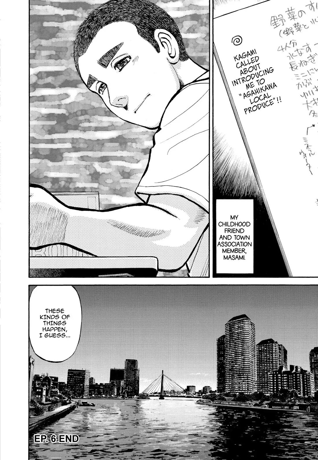 Sota's Knife Chapter 357 page 21 - Chapter 357