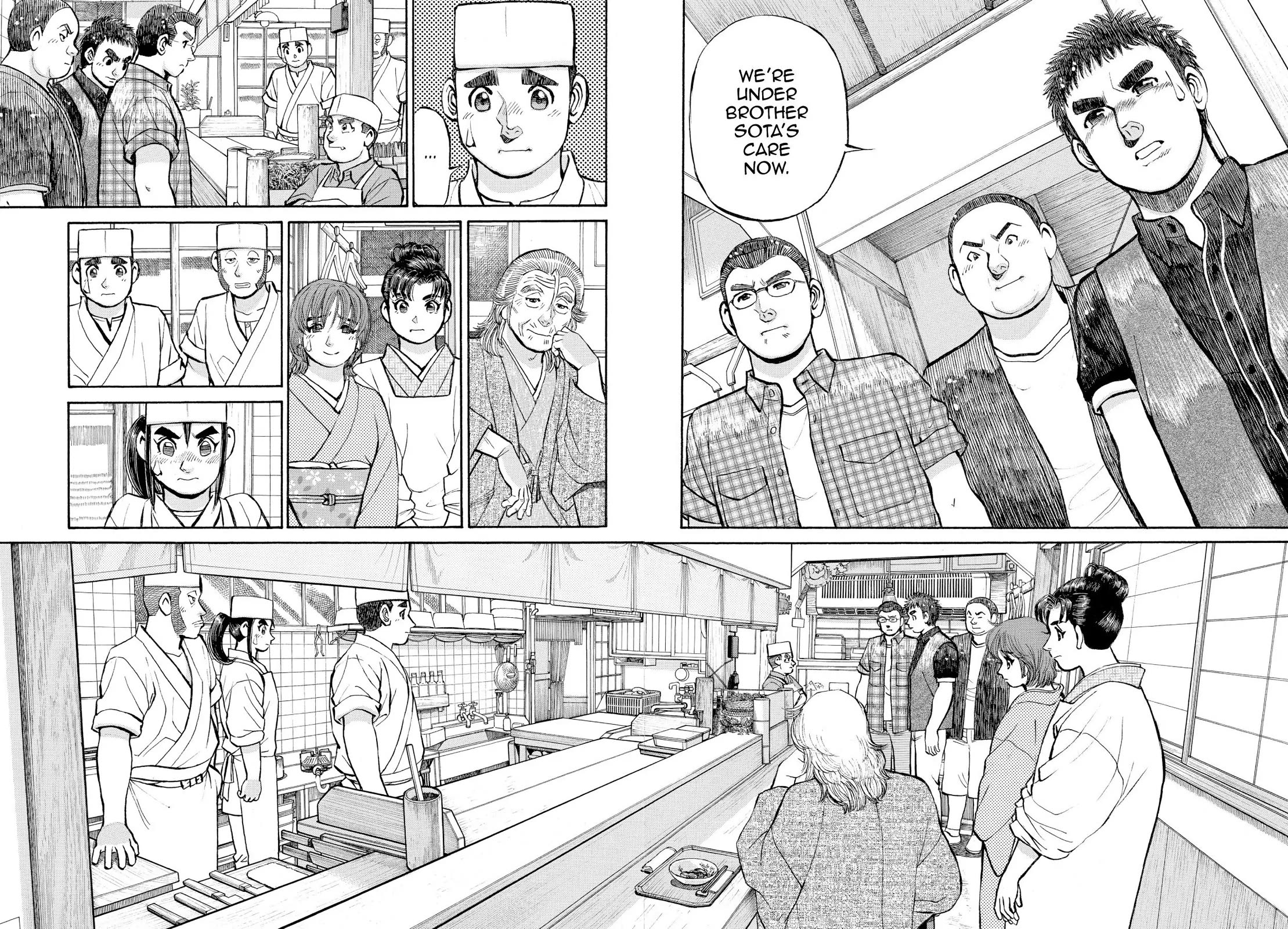Sota's Knife Chapter 357 page 4 - Chapter 357