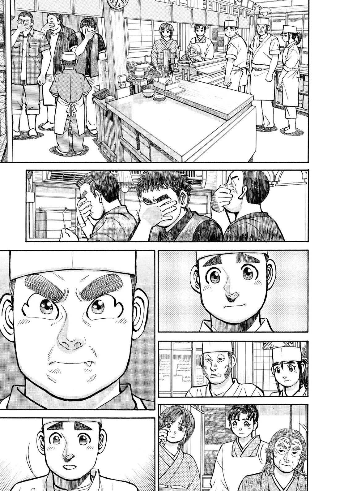 Sota's Knife Chapter 357 page 6 - Chapter 357