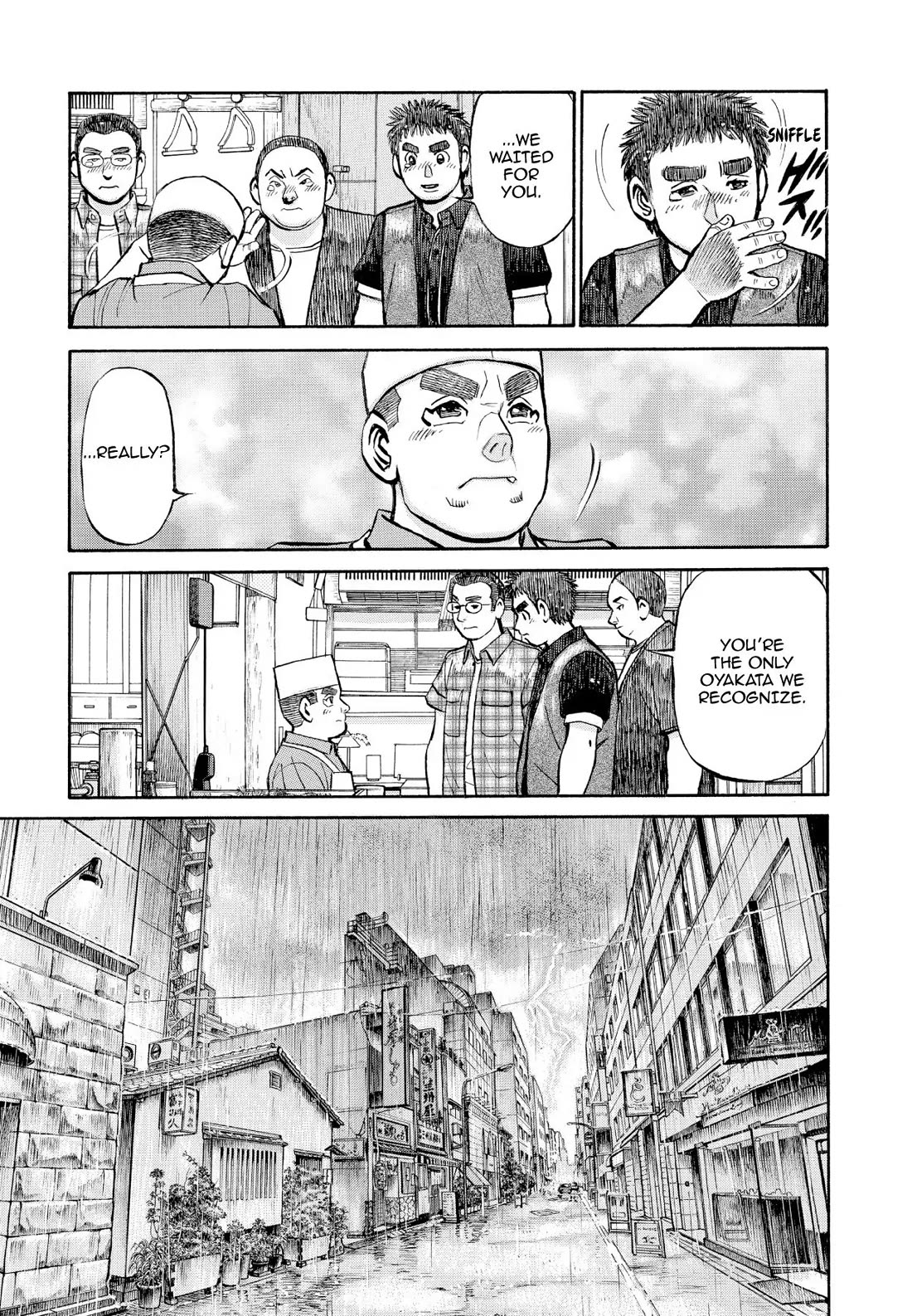Sota's Knife Chapter 357 page 8 - Chapter 357