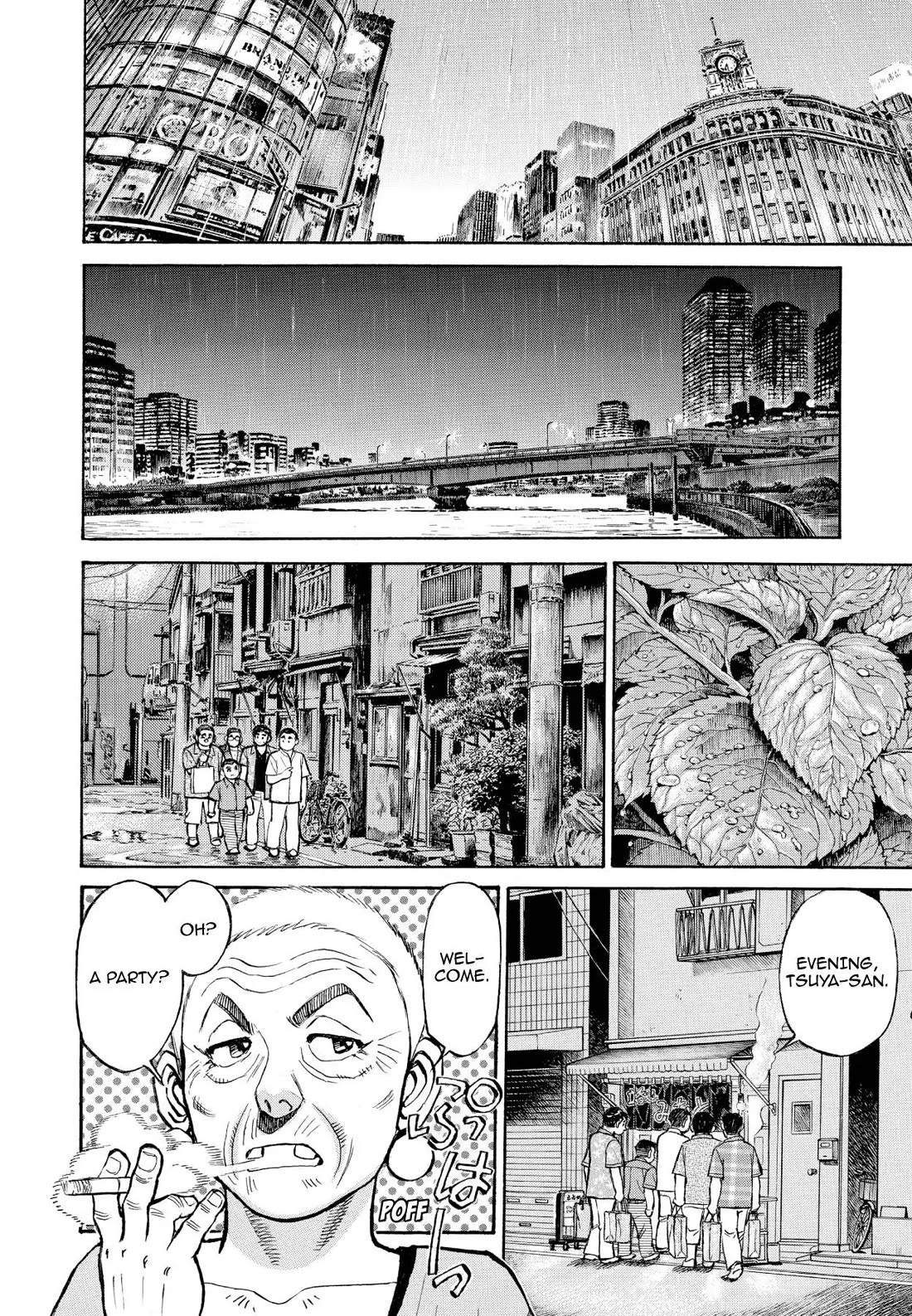 Sota's Knife Chapter 357 page 9 - Chapter 357