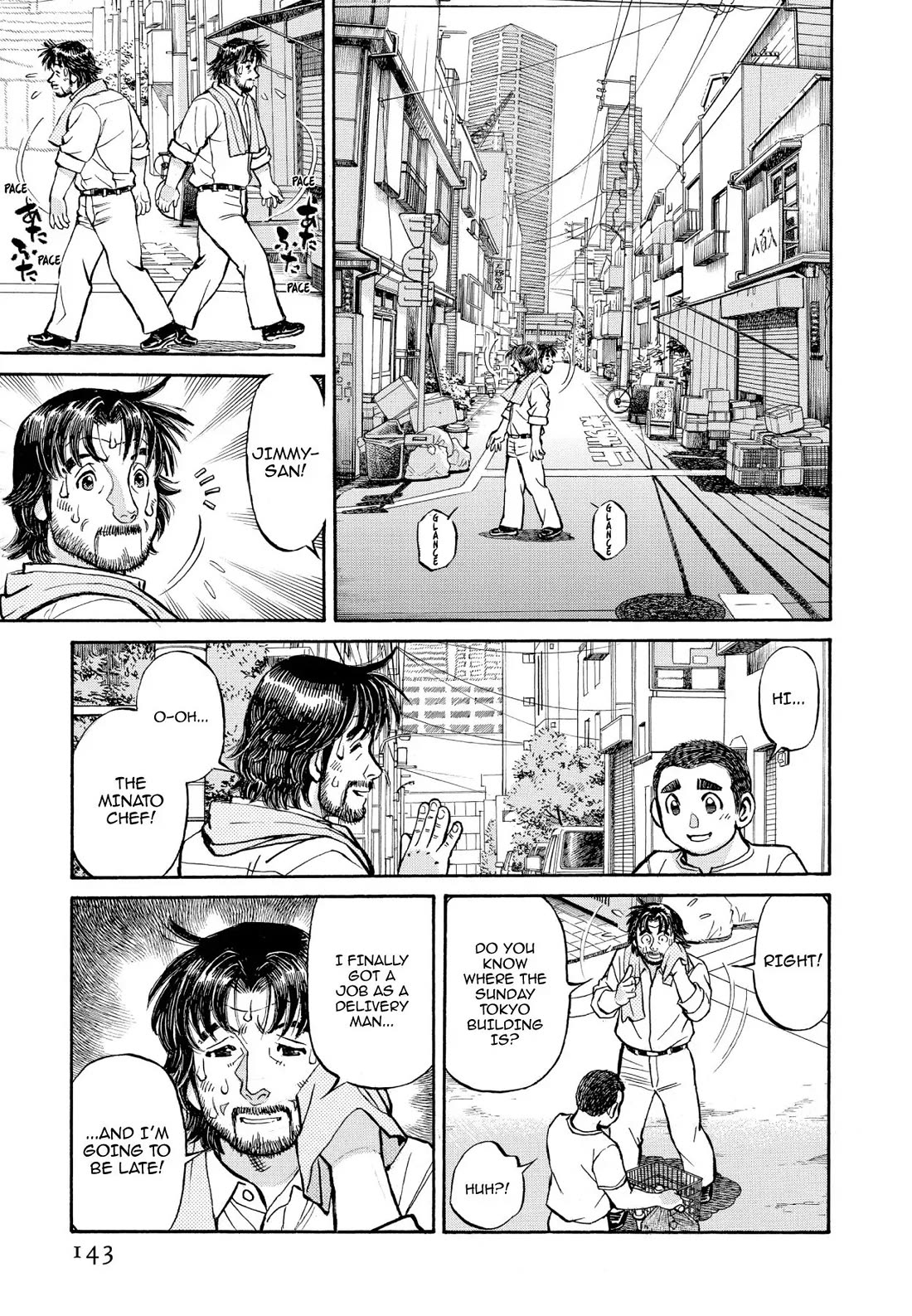 Sota's Knife Chapter 358 page 13 - Chapter 358