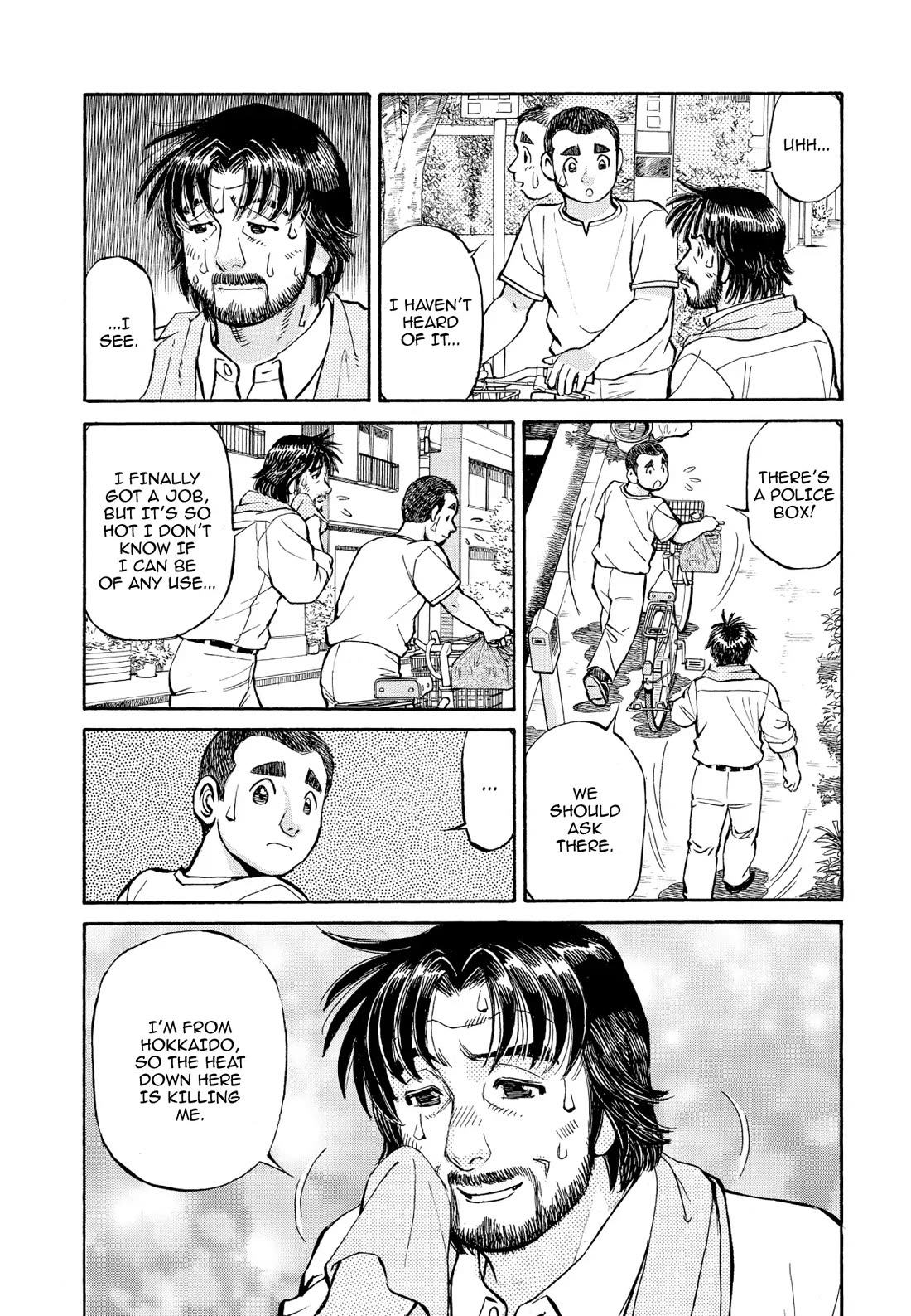 Sota's Knife Chapter 358 page 14 - Chapter 358