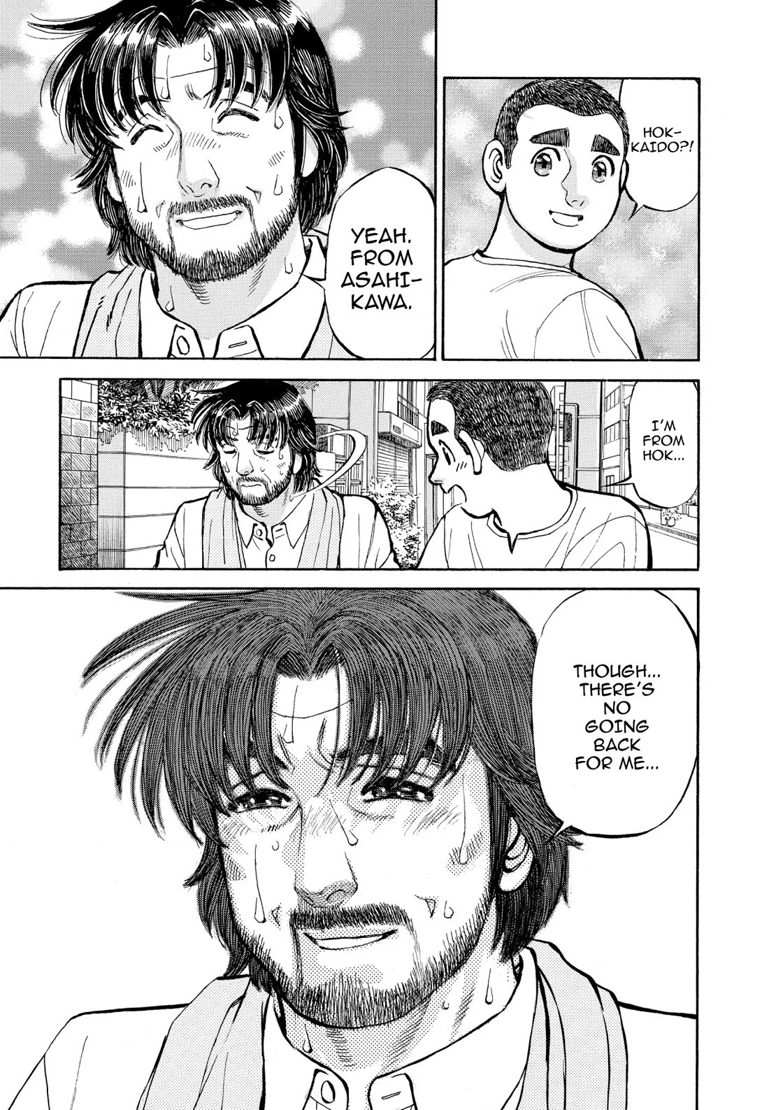 Sota's Knife Chapter 358 page 15 - Chapter 358