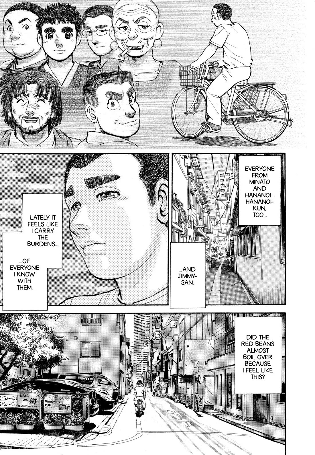 Sota's Knife Chapter 358 page 17 - Chapter 358