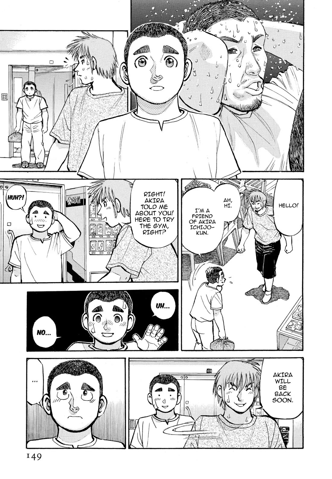 Sota's Knife Chapter 358 page 19 - Chapter 358