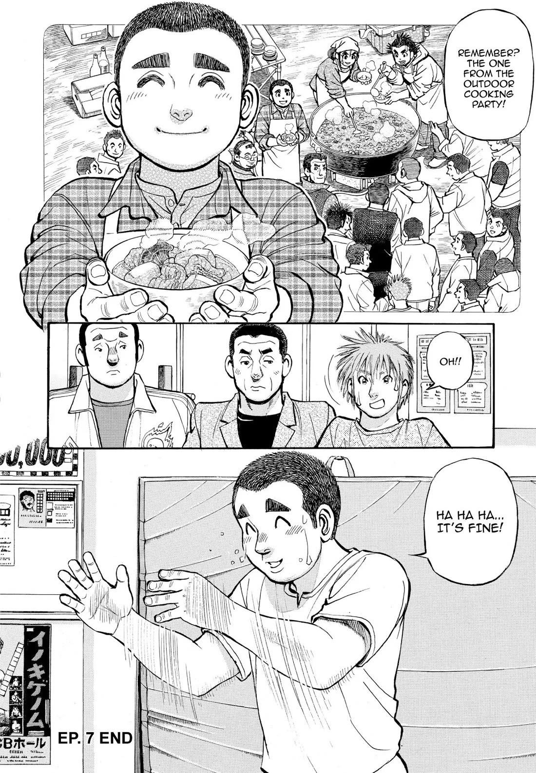 Sota's Knife Chapter 358 page 22 - Chapter 358