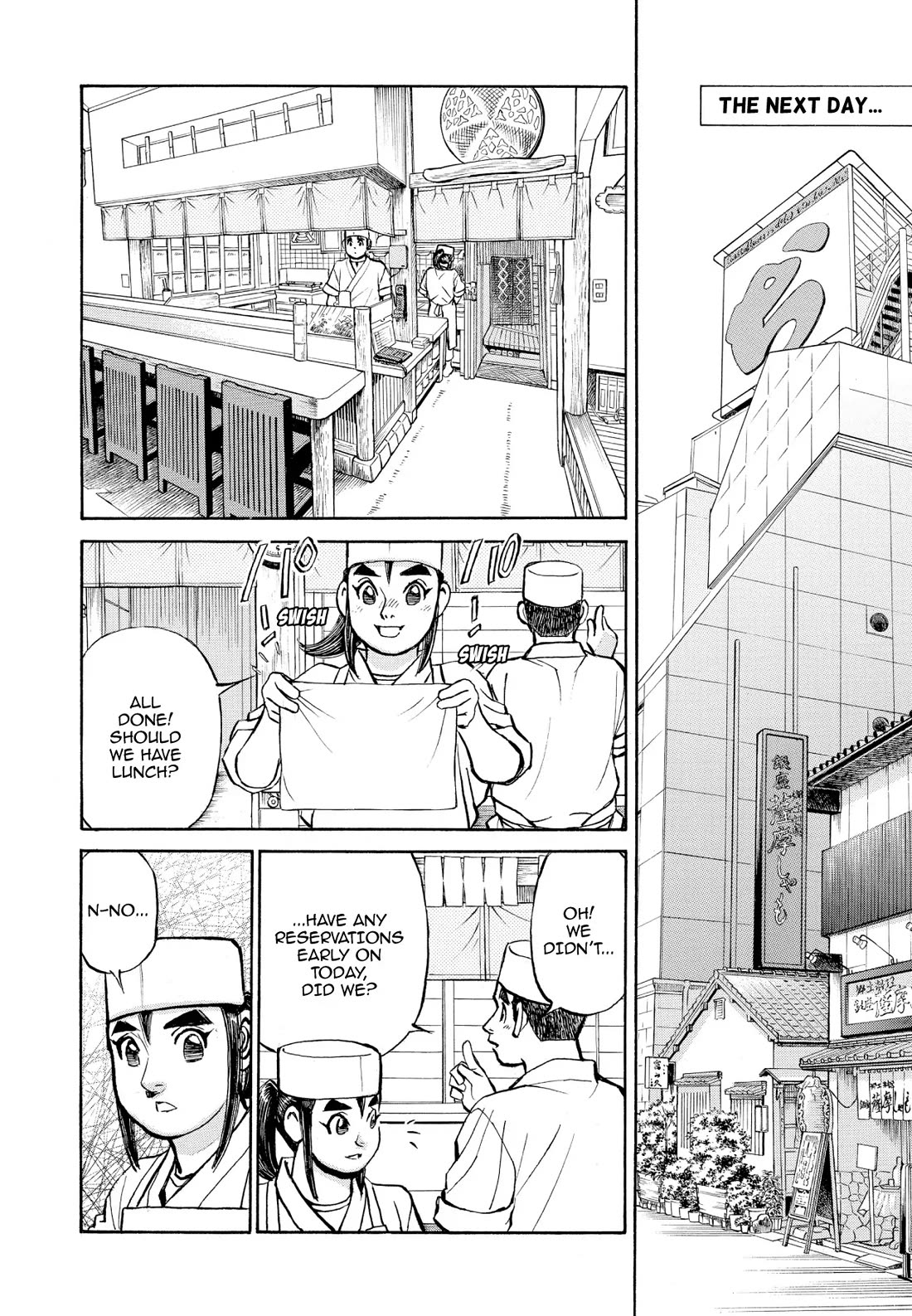 Sota's Knife Chapter 358 page 6 - Chapter 358