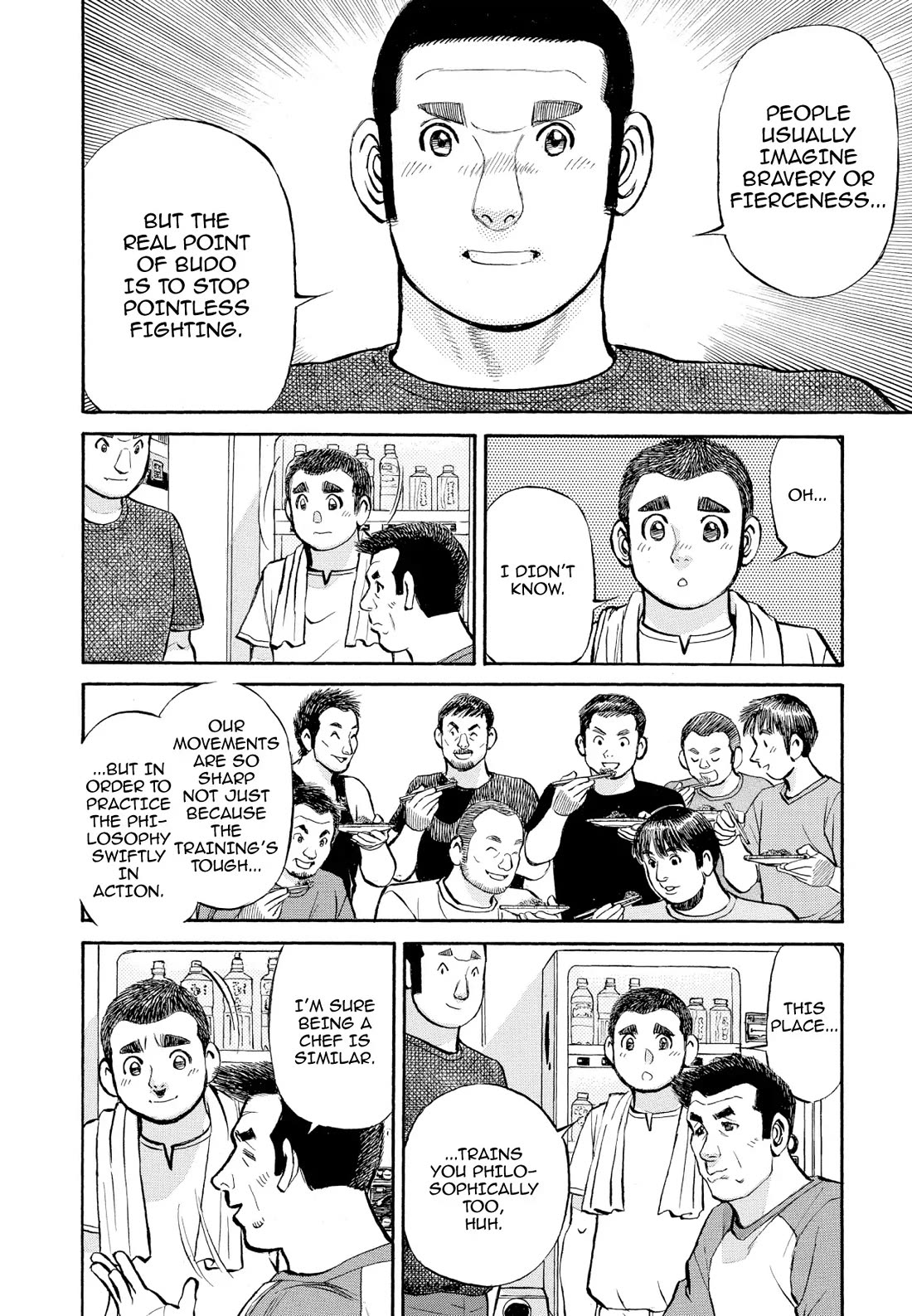 Sota's Knife Chapter 359 page 16 - Chapter 359