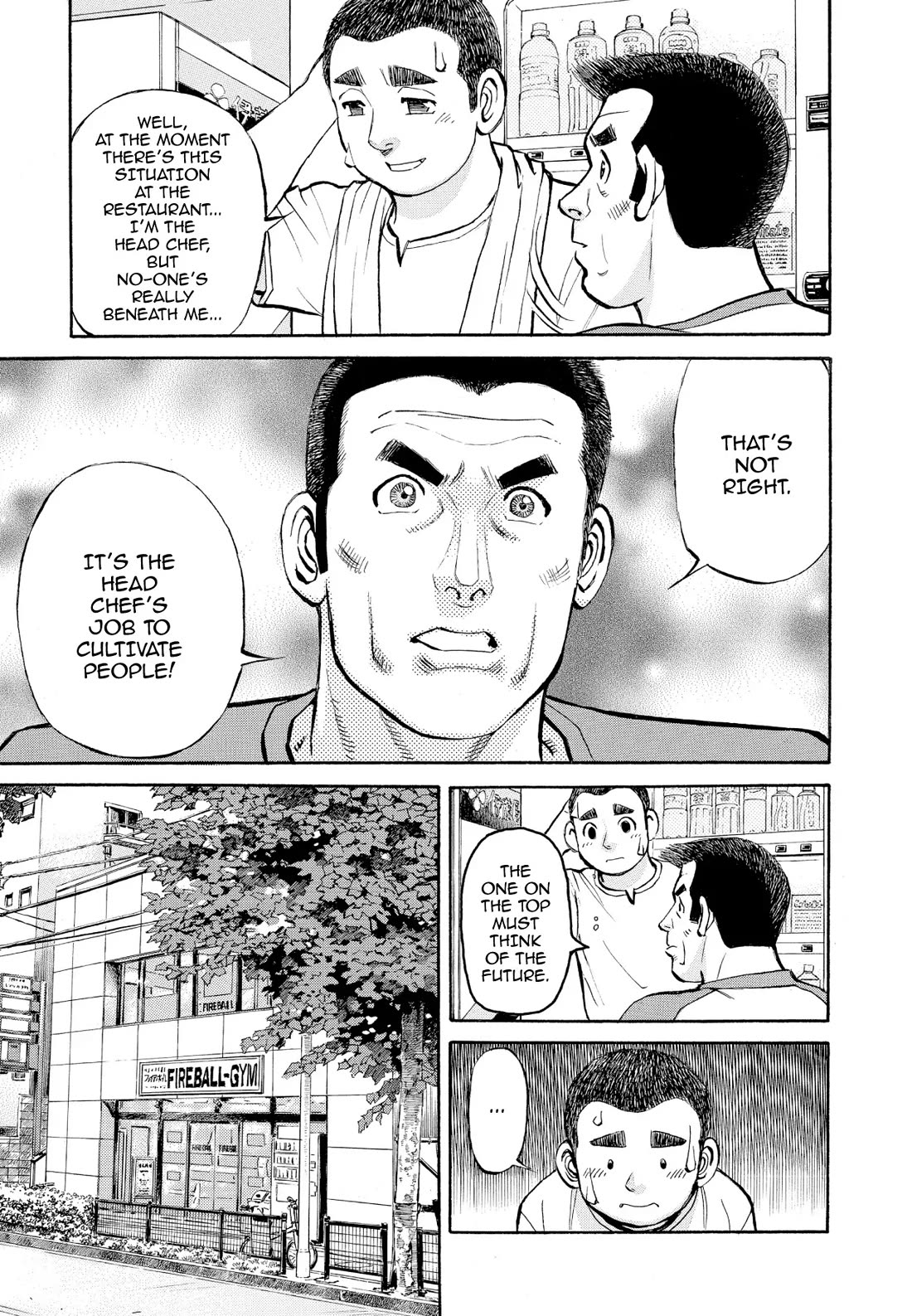 Sota's Knife Chapter 359 page 17 - Chapter 359