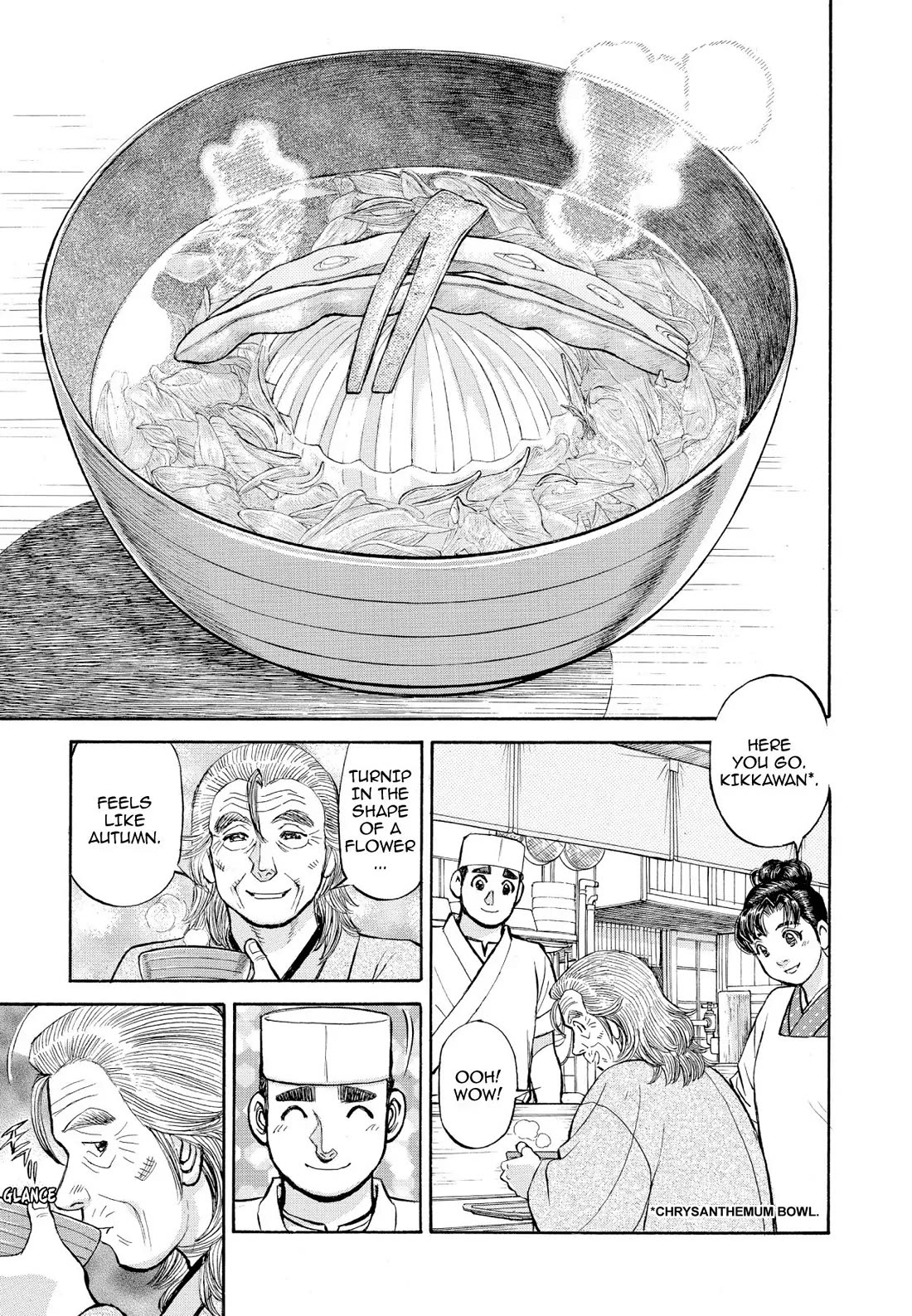 Sota's Knife Chapter 359 page 19 - Chapter 359