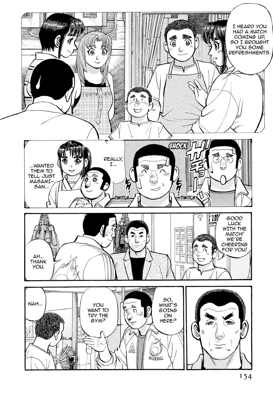 Sota's Knife Chapter 359 page 2 - Chapter 359