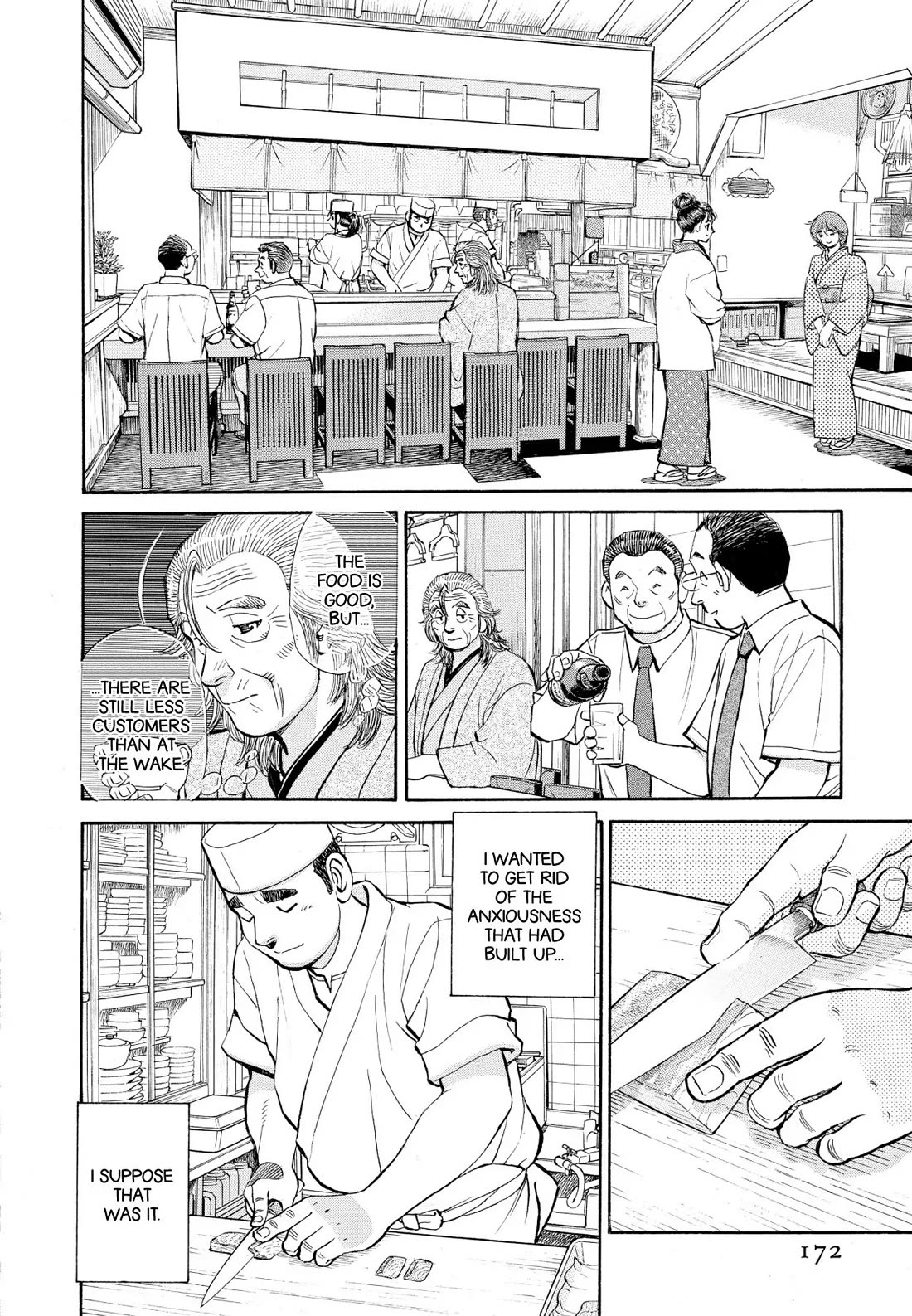 Sota's Knife Chapter 359 page 20 - Chapter 359