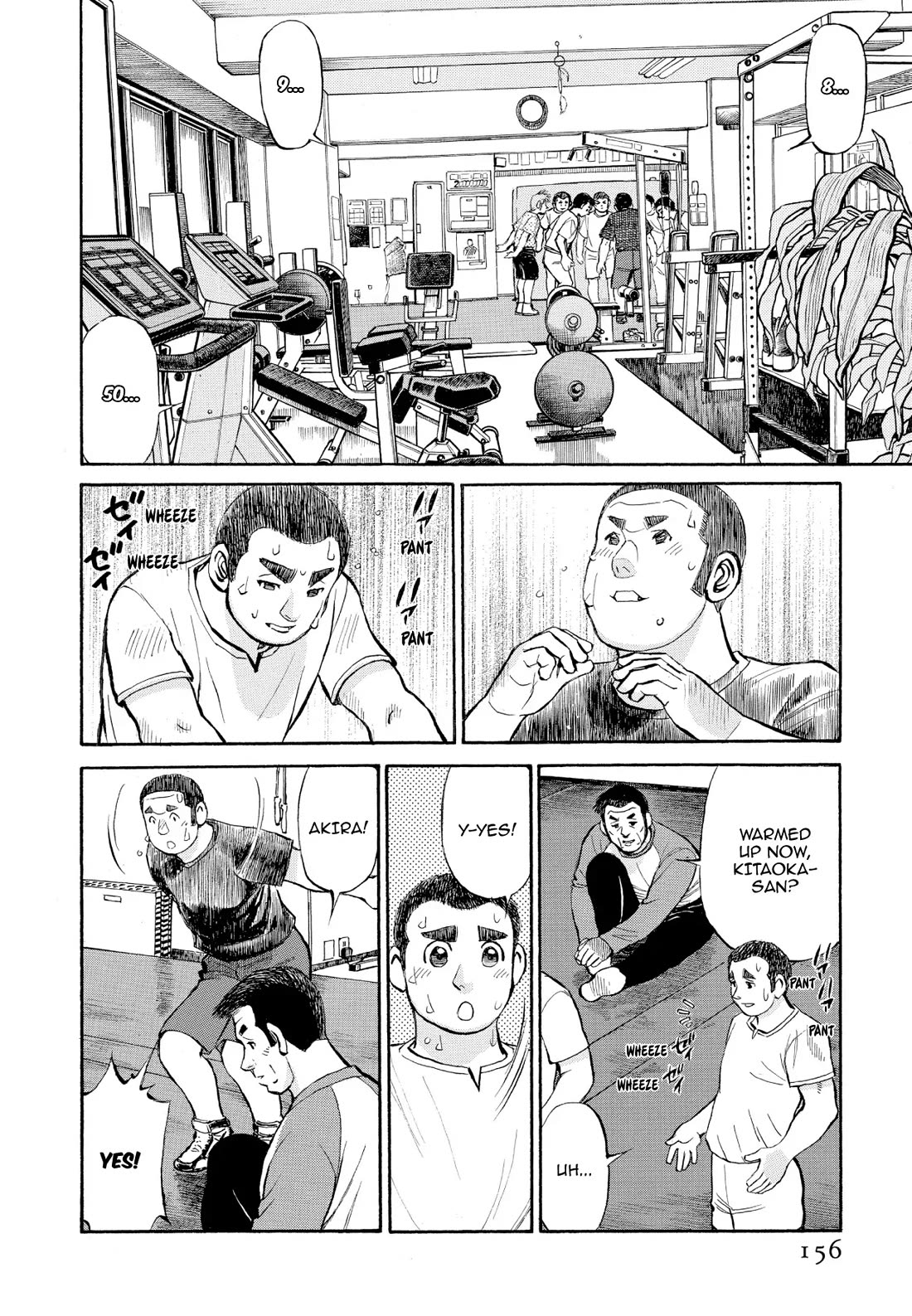 Sota's Knife Chapter 359 page 4 - Chapter 359