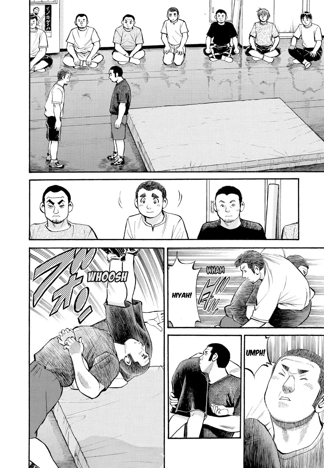 Sota's Knife Chapter 359 page 6 - Chapter 359
