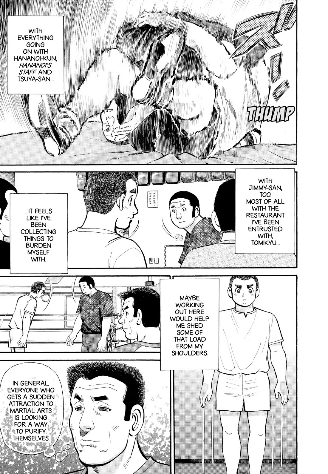 Sota's Knife Chapter 359 page 7 - Chapter 359
