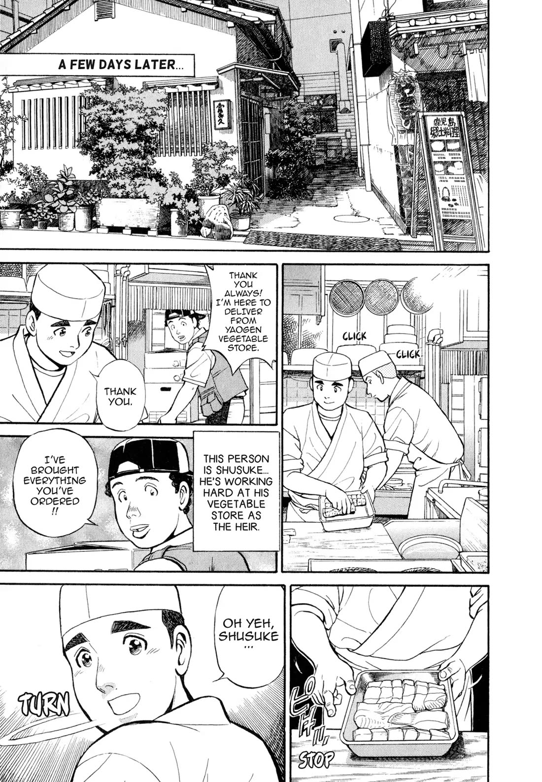 Sota's Knife Chapter 36 page 20 - Chapter 36