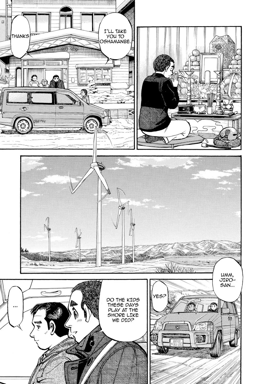 Sota's Knife Chapter 360.5 page 11 - Chapter 360.5