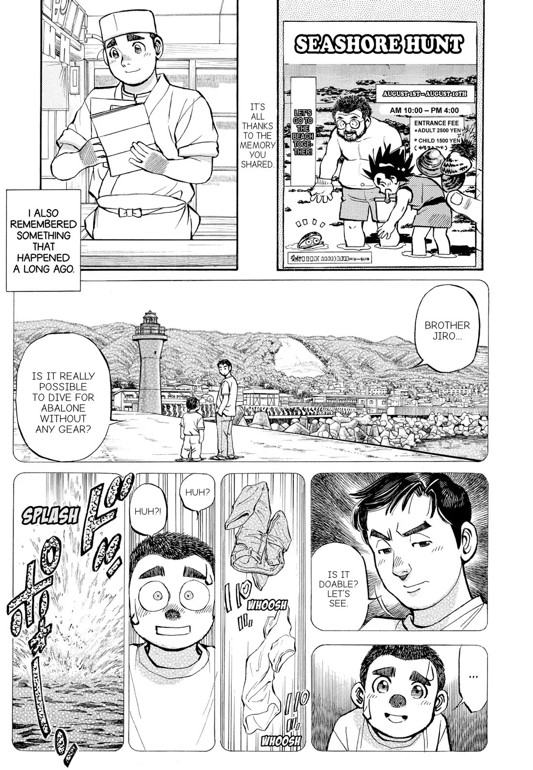 Sota's Knife Chapter 360.5 page 15 - Chapter 360.5