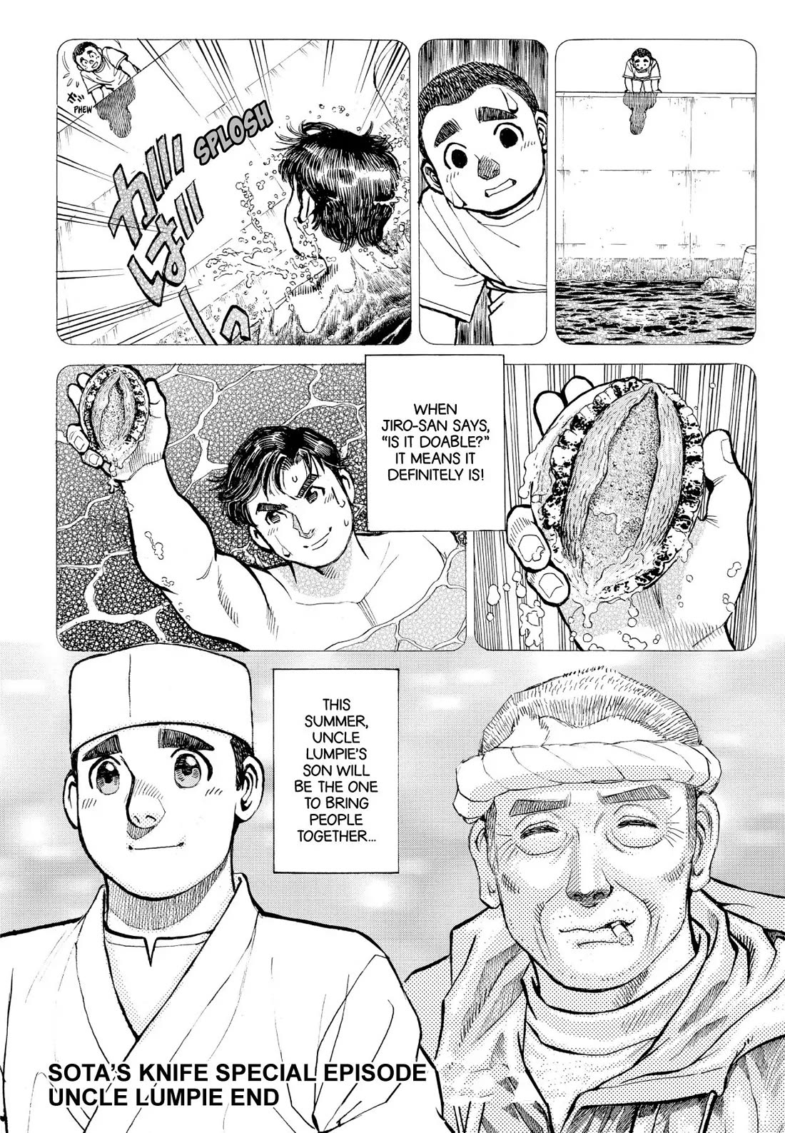Sota's Knife Chapter 360.5 page 16 - Chapter 360.5