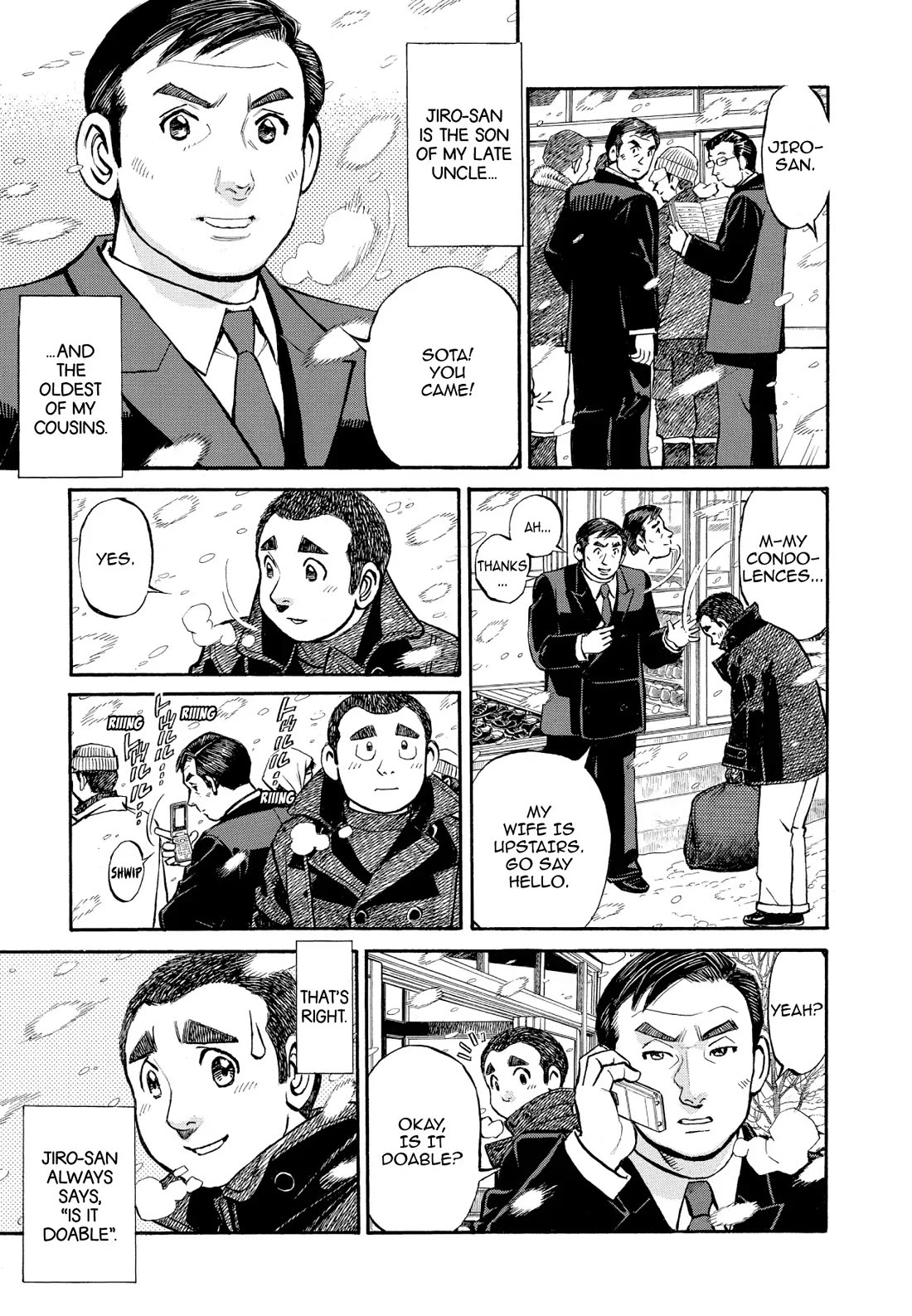 Sota's Knife Chapter 360.5 page 3 - Chapter 360.5
