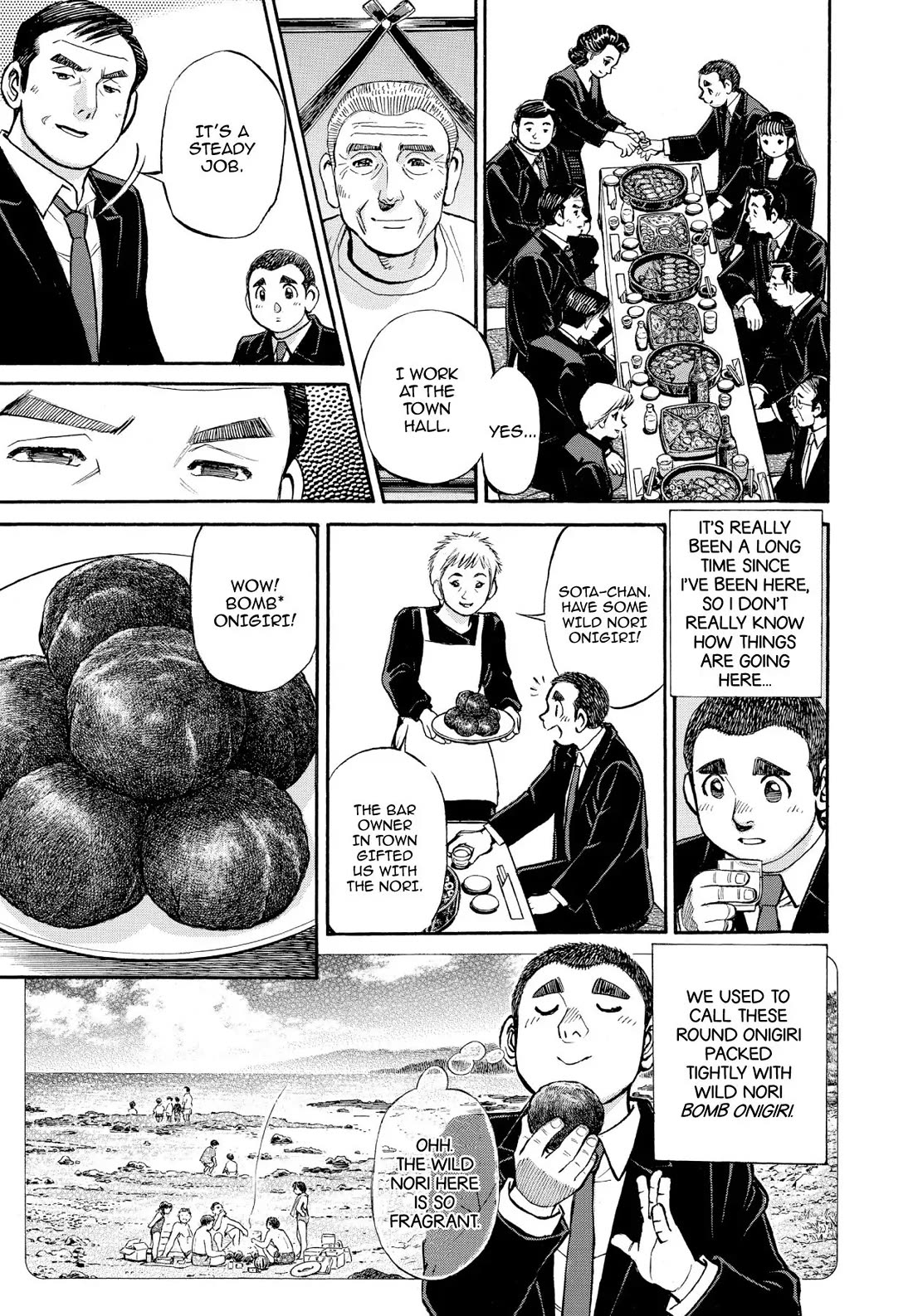 Sota's Knife Chapter 360.5 page 5 - Chapter 360.5