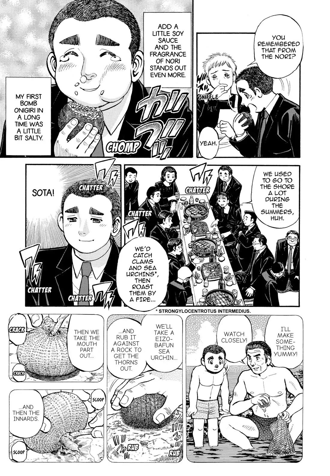 Sota's Knife Chapter 360.5 page 7 - Chapter 360.5