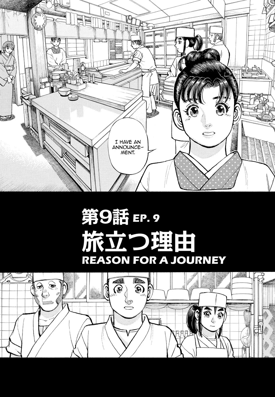 Sota's Knife Chapter 360 page 1 - Chapter 360