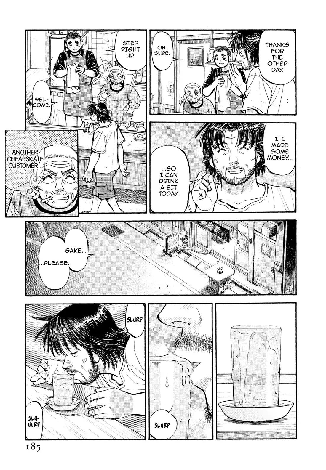 Sota's Knife Chapter 360 page 10 - Chapter 360