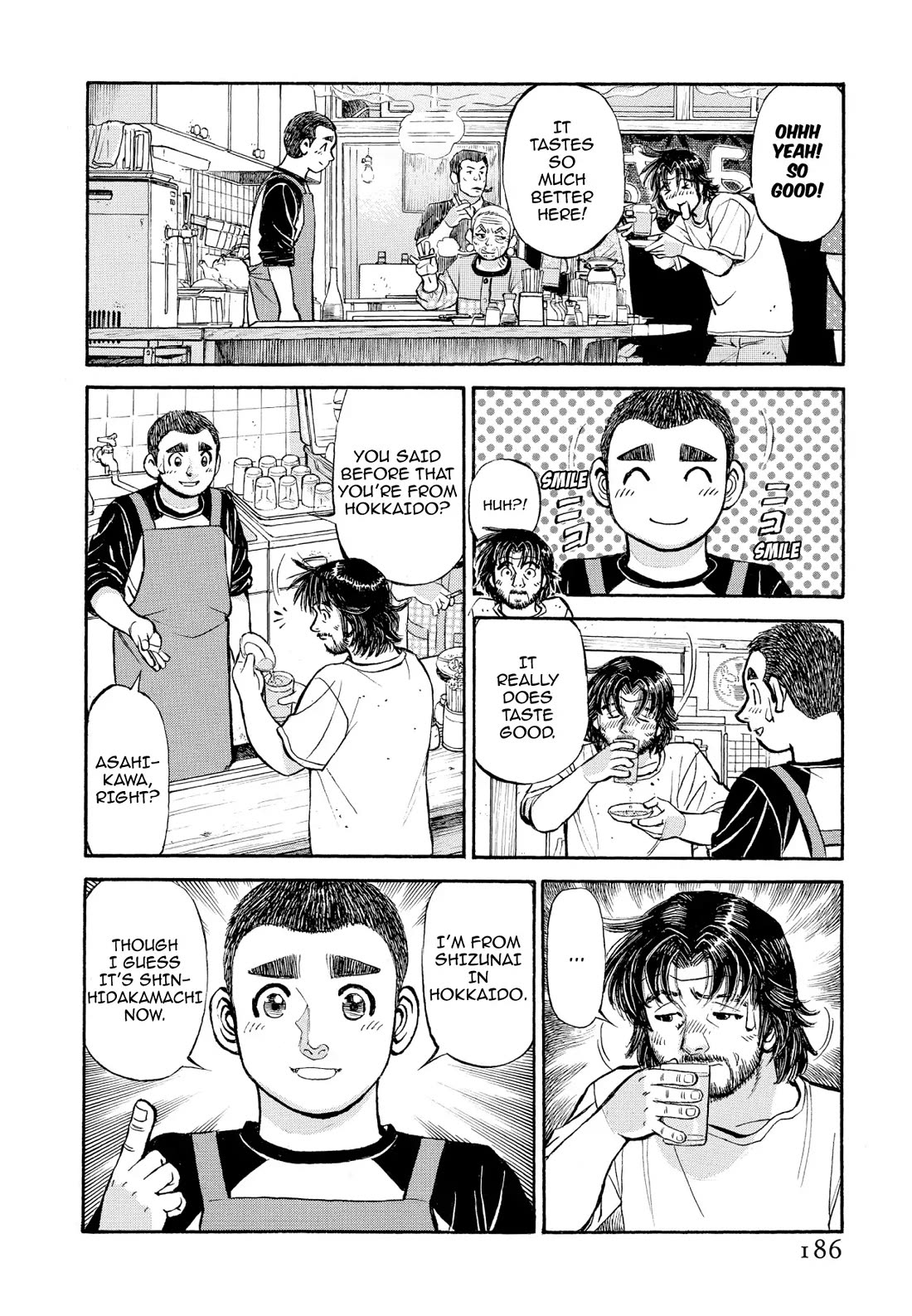 Sota's Knife Chapter 360 page 11 - Chapter 360