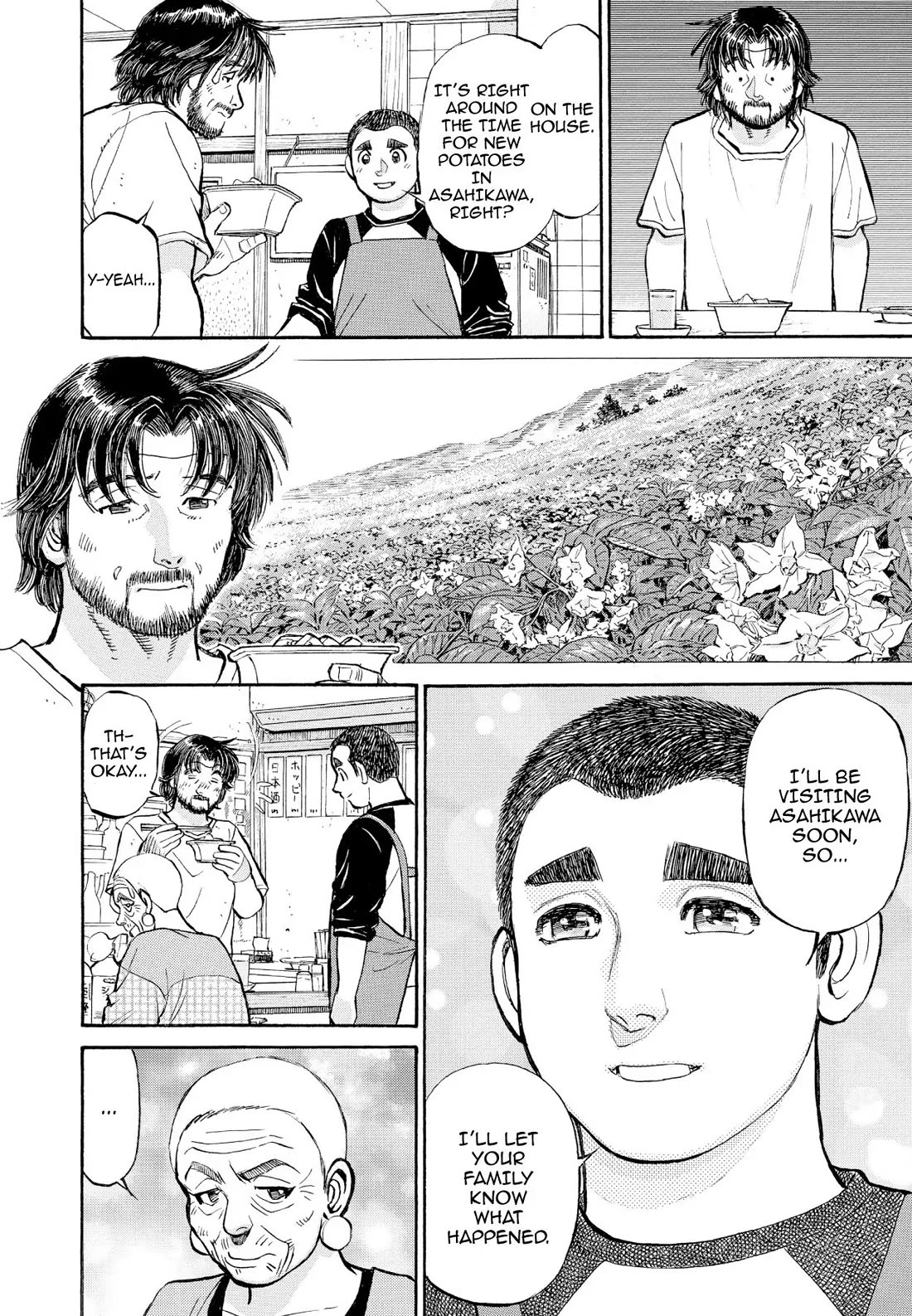 Sota's Knife Chapter 360 page 19 - Chapter 360