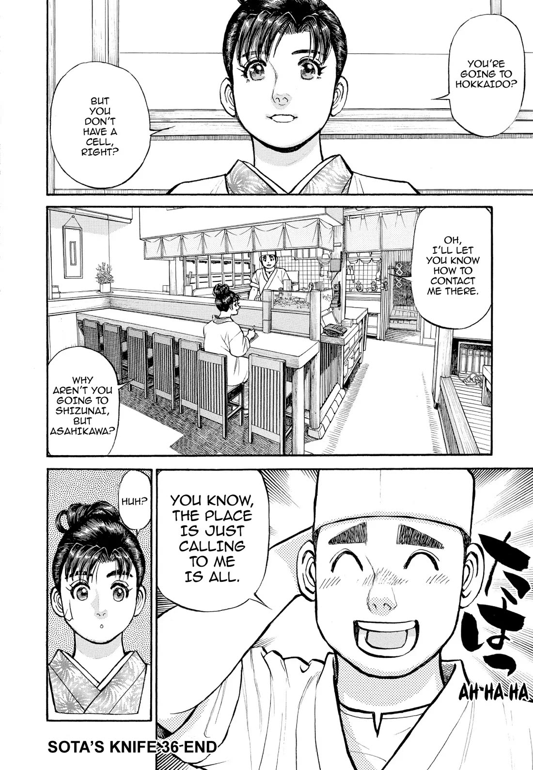 Sota's Knife Chapter 360 page 21 - Chapter 360
