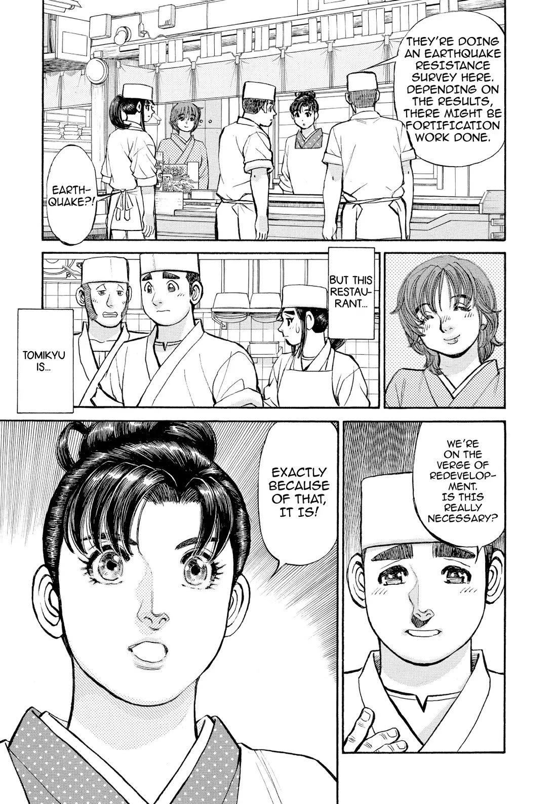Sota's Knife Chapter 360 page 3 - Chapter 360