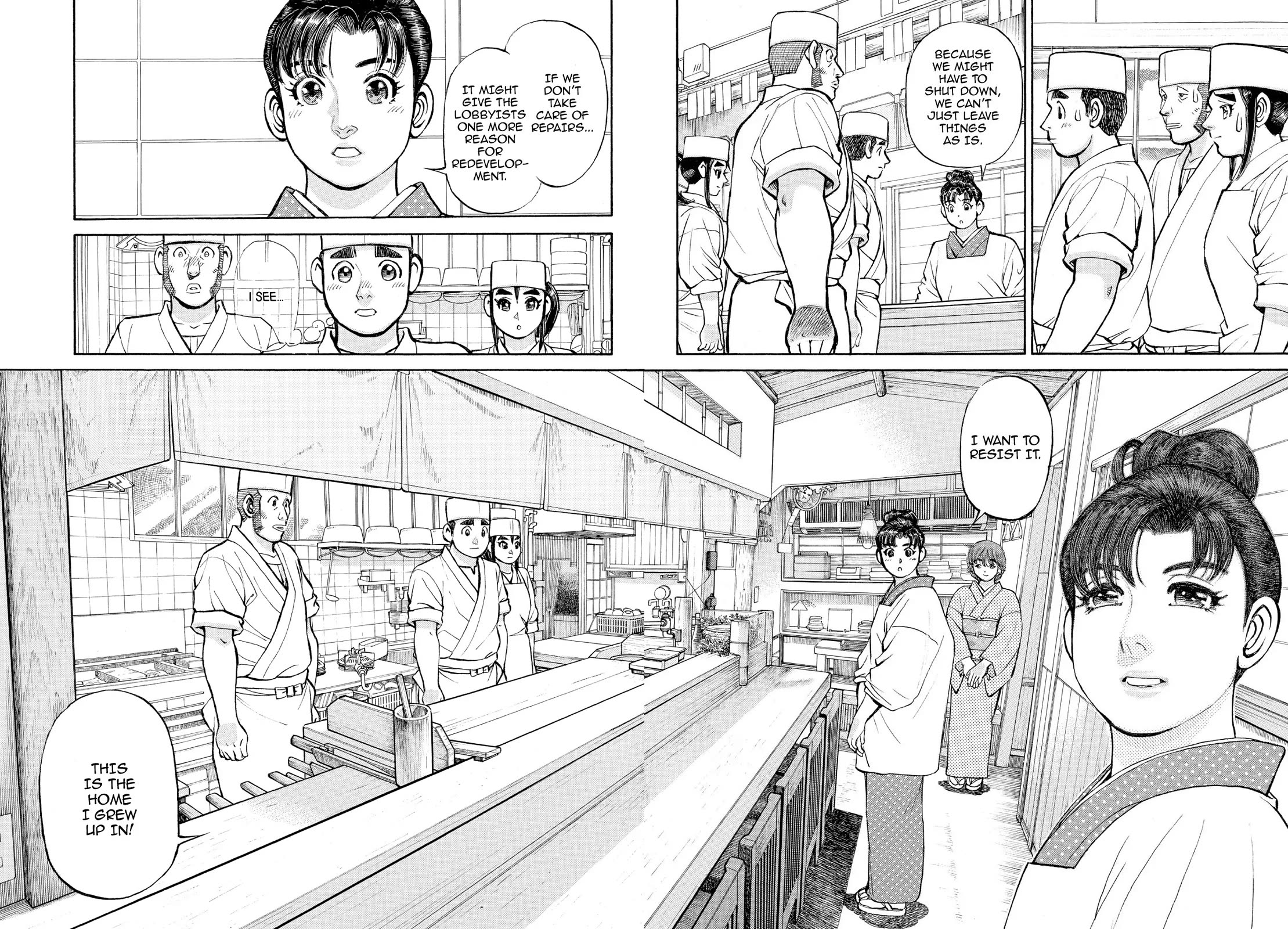 Sota's Knife Chapter 360 page 4 - Chapter 360