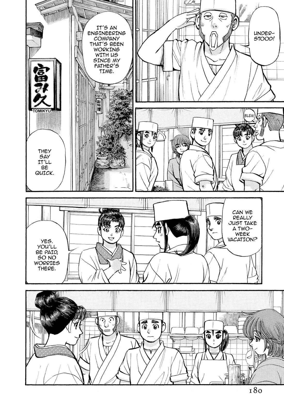 Sota's Knife Chapter 360 page 5 - Chapter 360