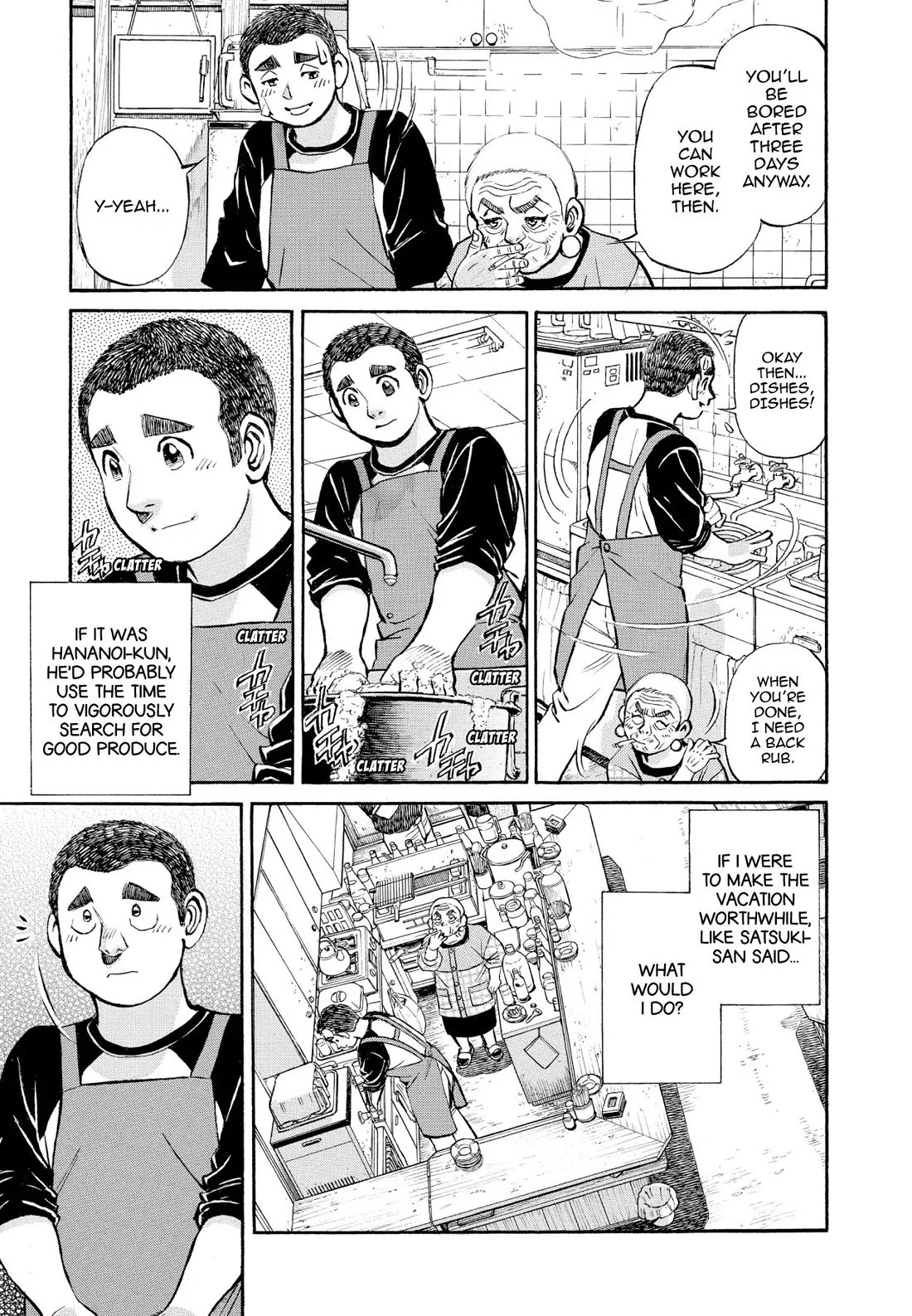 Sota's Knife Chapter 360 page 8 - Chapter 360