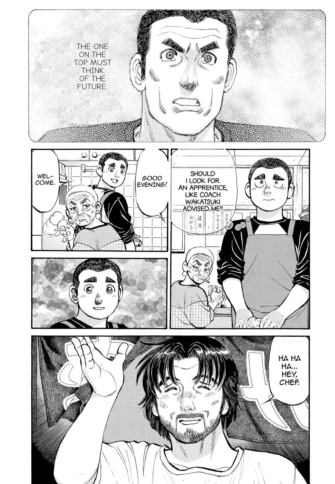 Sota's Knife Chapter 360 page 9 - Chapter 360