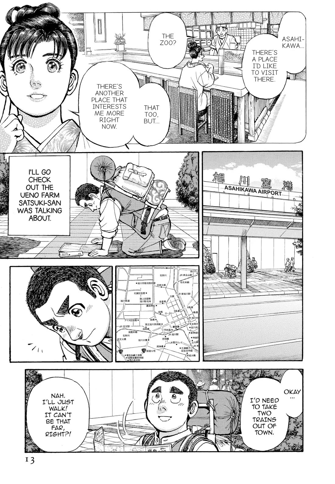 Sota's Knife Chapter 361 page 11 - Chapter 361