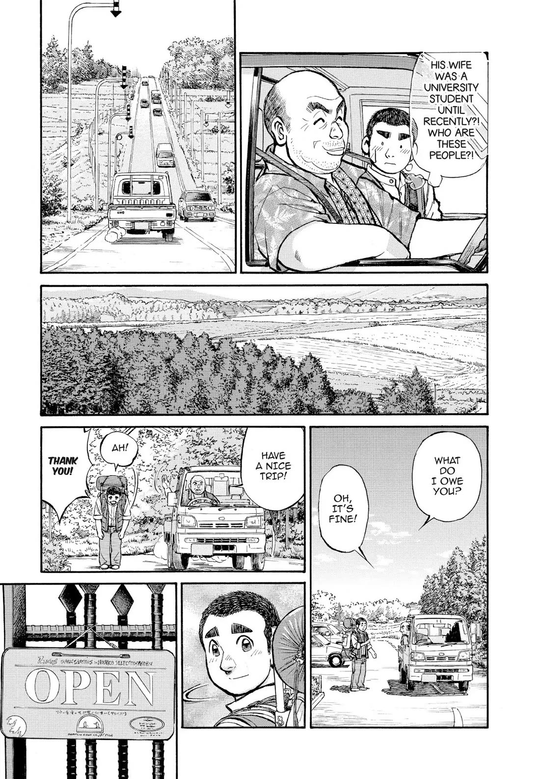 Sota's Knife Chapter 361 page 15 - Chapter 361