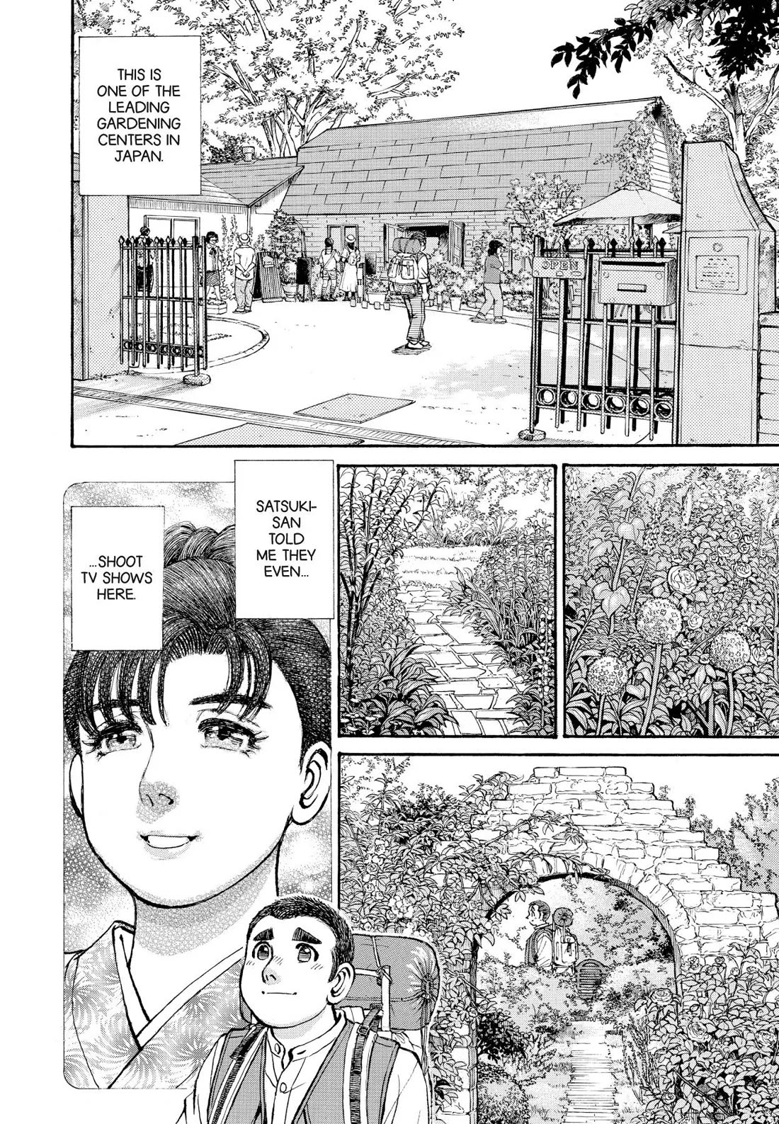 Sota's Knife Chapter 361 page 16 - Chapter 361