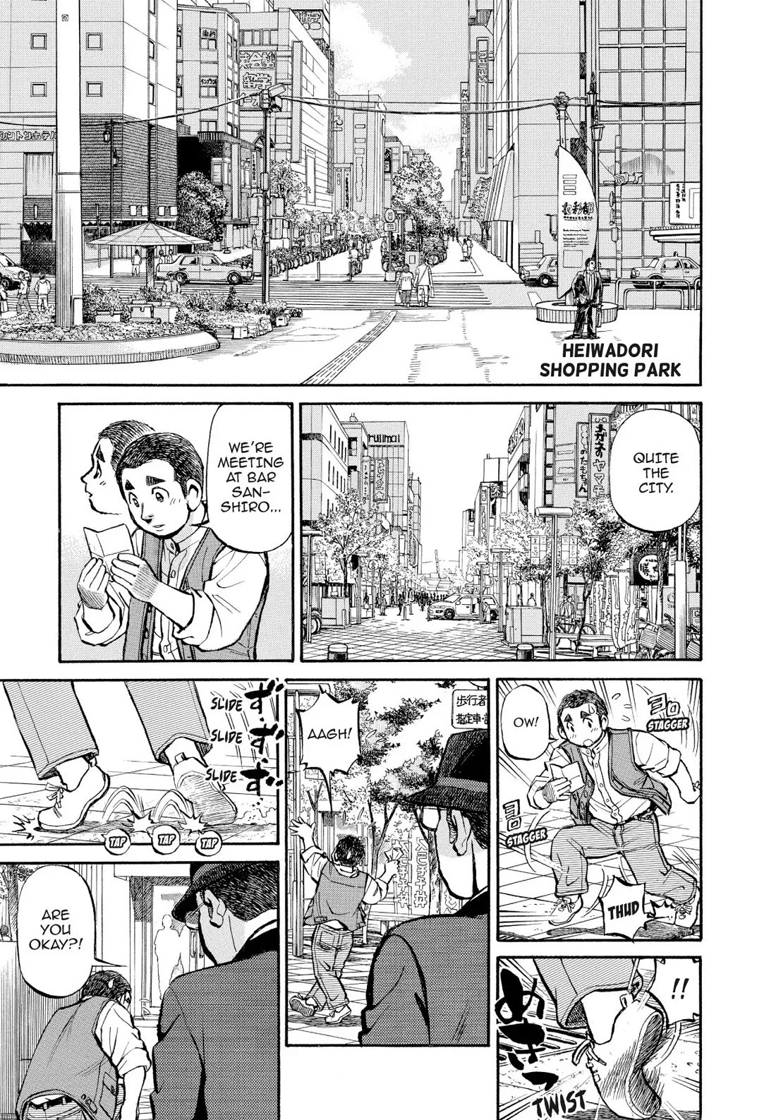 Sota's Knife Chapter 361 page 20 - Chapter 361
